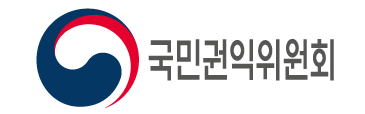국민권익위원회